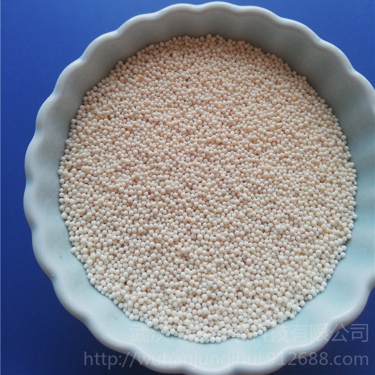 D301大孔离子交换树脂 717湖南长沙阴树脂 劲凯 软水树脂