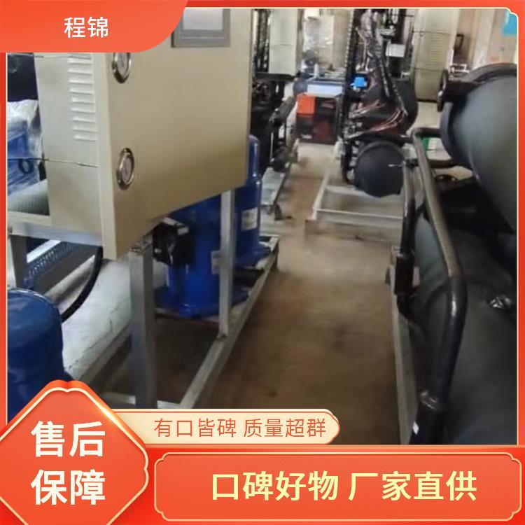 双源热泵 专业设计 质量好的 程锦 高效制热制冷