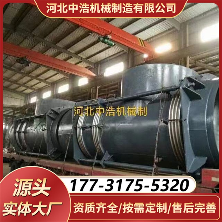 高精度曲管压力平衡波纹补偿器 减少系统压力波动