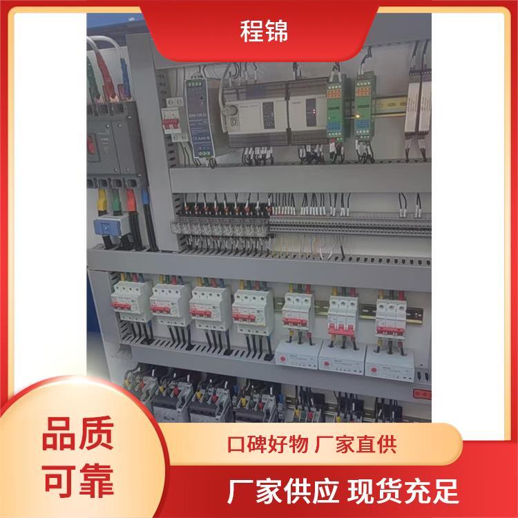 供暖热水空化液体电辅供热机组纯电 大西北东北等