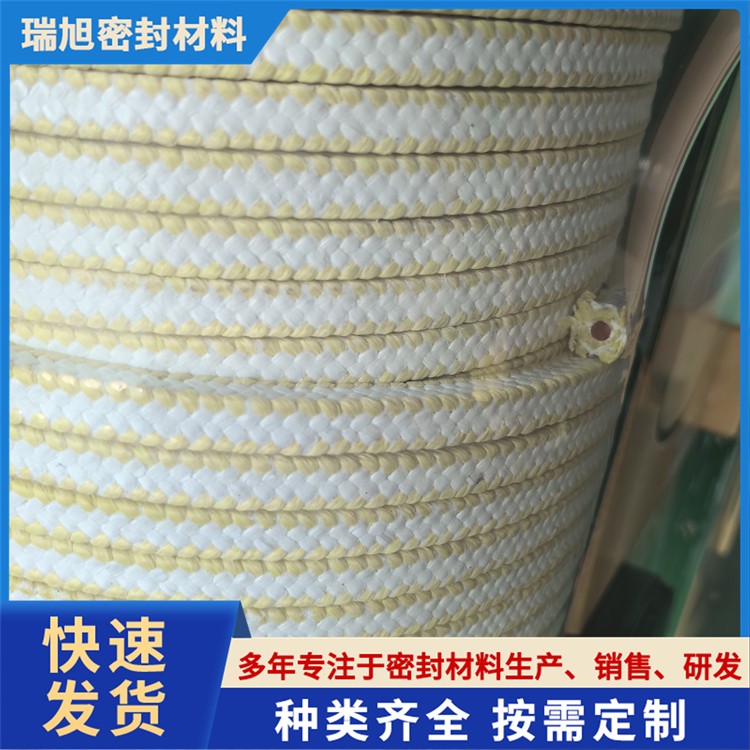 硅胶心芳纶四氟混编盘根
