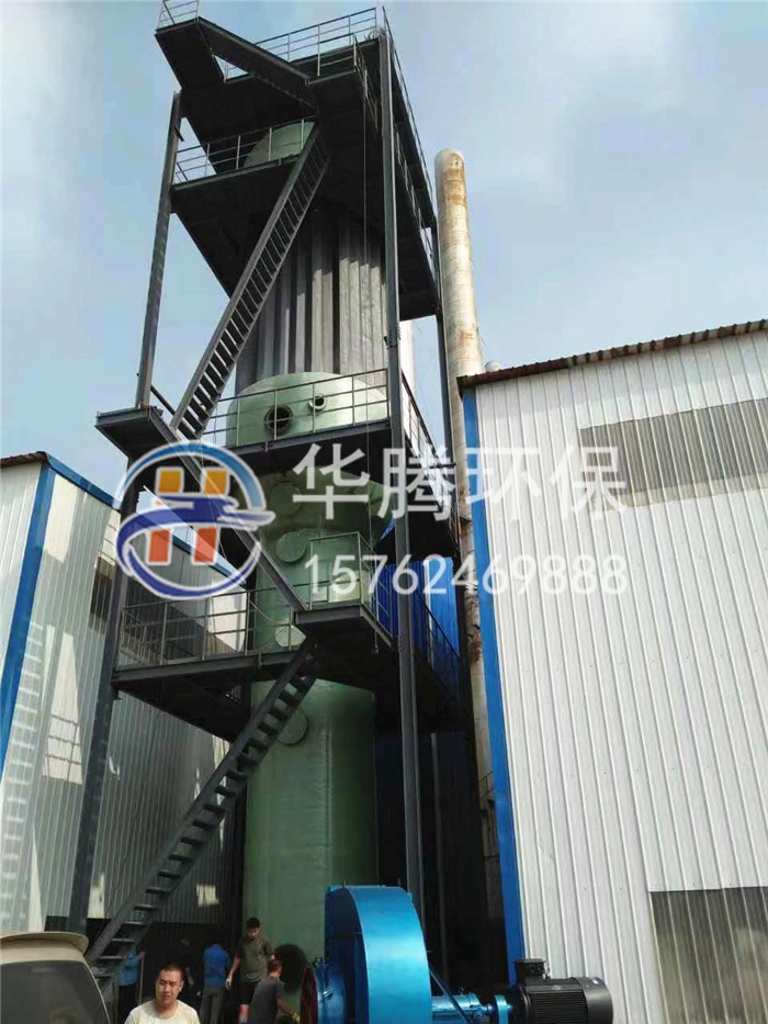 华腾 电除雾器 高压除尘器 厂家按需定制