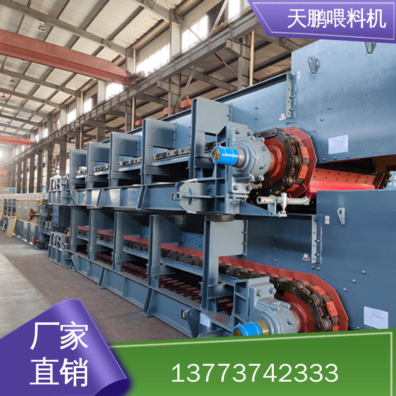 喂料机 精工制作 均匀不堵料 变频调速