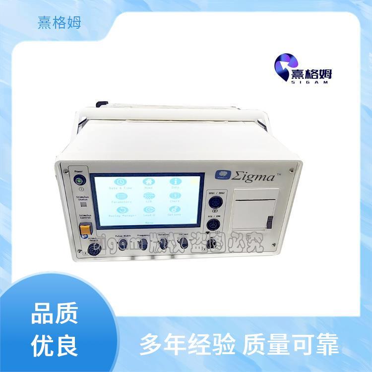 SigmaStim 电休克 便于携带操作简单 可调节性控制发作