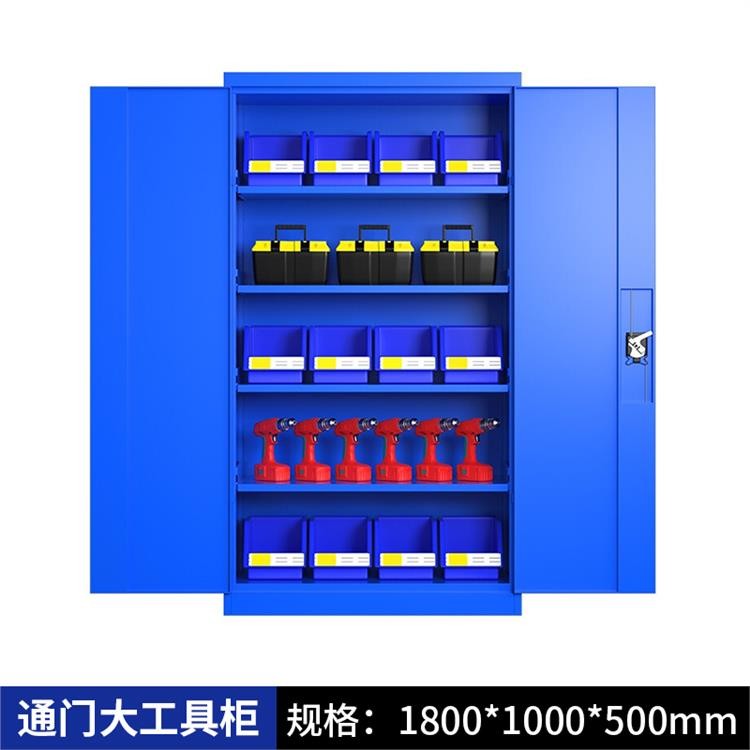 中星金属 多功能抽屉式铁皮消防重型工具柜 车间用五金工具安全储物收纳柜