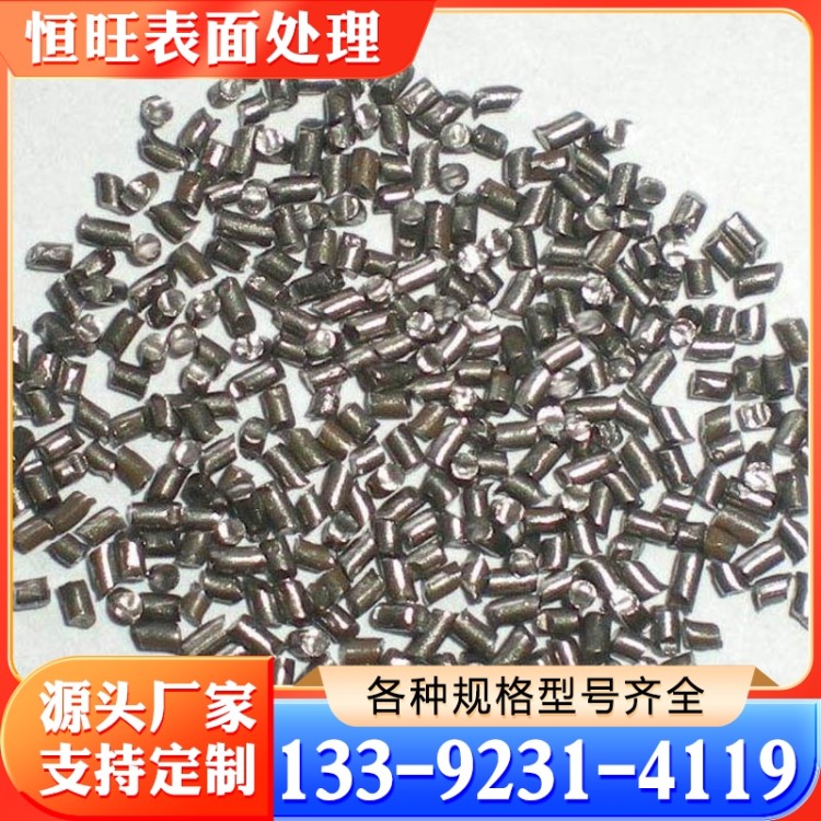 钢丝切丸厂家 各种规格型号齐全