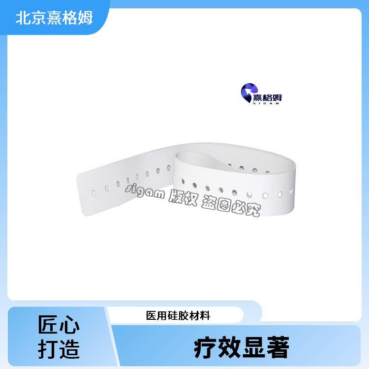 熹格姆 电休克头带 优良的稳定性 长度可调节 治疗适用范围广