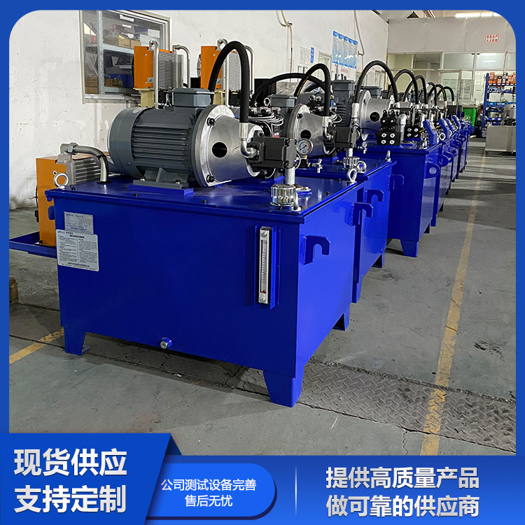 制砖机液压站 工厂货源可定制 性能稳定
