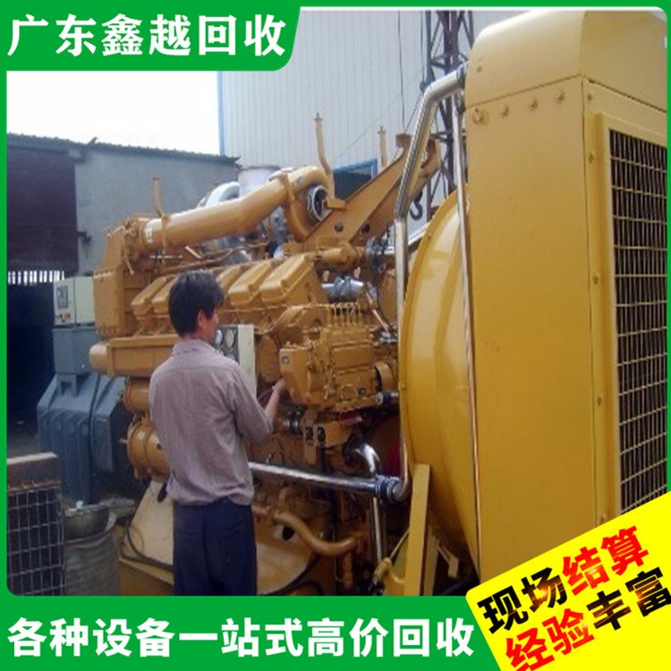 废旧发电机回收 专业服务 快速上门 箱式变压器回 收