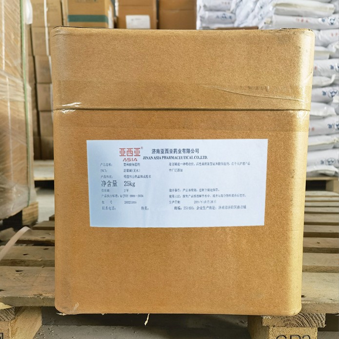 甜菜碱 食品营养强化剂 日化洗护保湿原料 25kg 箱装批发