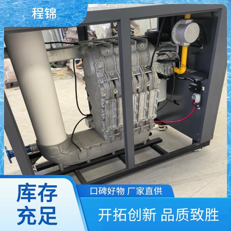 全预混低氮冷凝燃气锅炉 产水 免费安装 替代燃煤锅炉 程锦