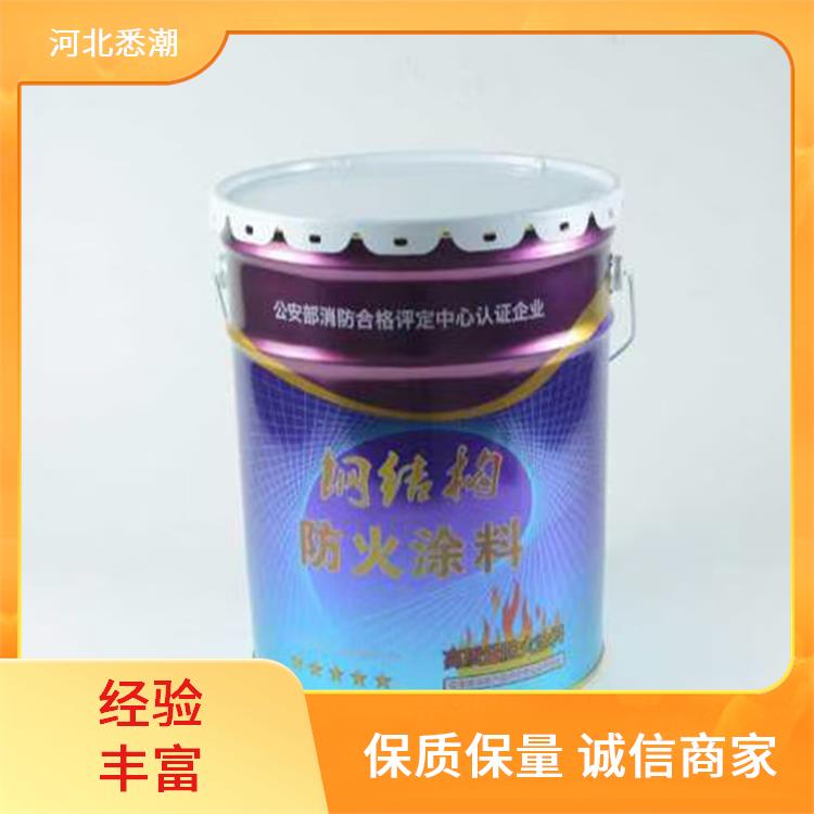 钢结构防火涂料检测报告 发货方式物流 不易脱落 悉潮 附着力强稳固