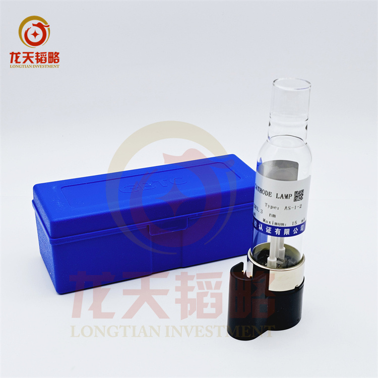 日立安捷伦等品牌As-1-2空心阴极灯In铟Ir铱La镧Lu镥等元素齐全