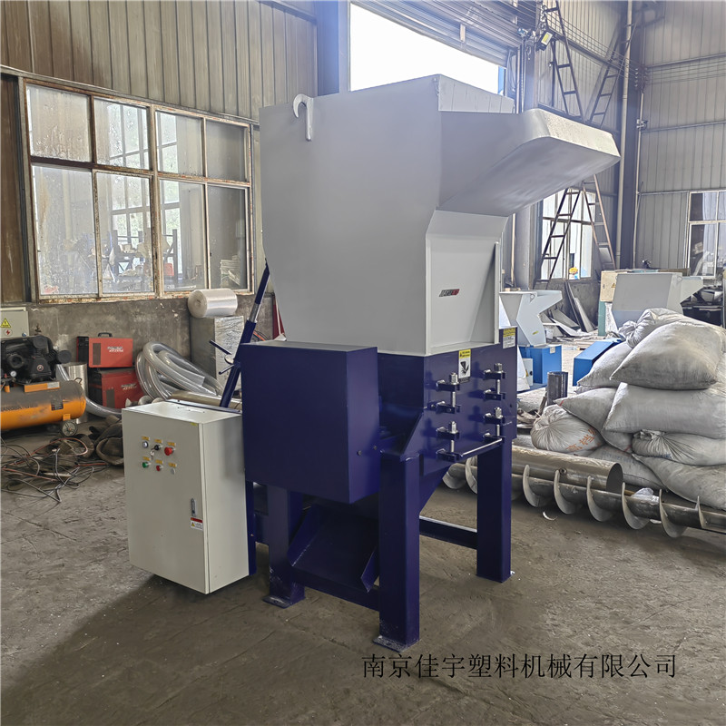 600重型塑料粉碎机 塑料破碎机就