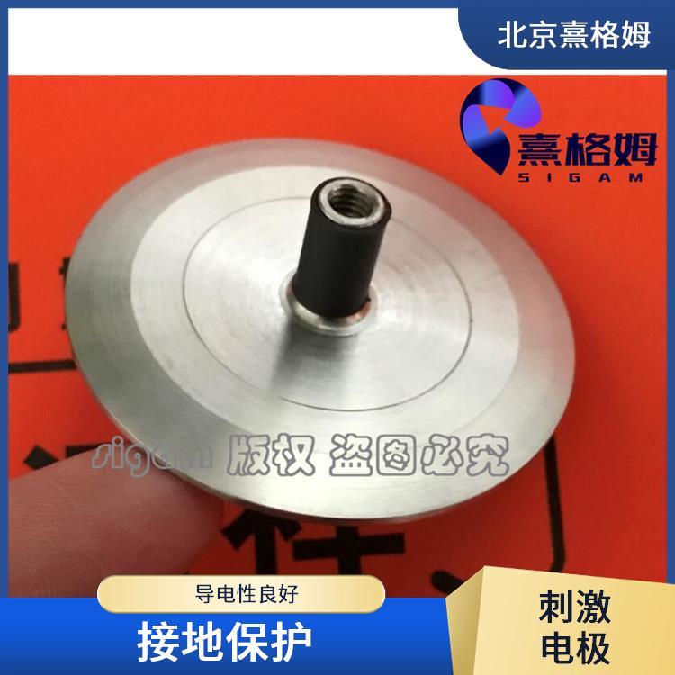 刺激电极片 SigmaStim 检测电位差 可以连接到手持电极柱
