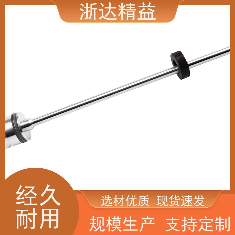 原装国产 磁致伸缩液位计 超高精度工业级 磁翻板 测量装置