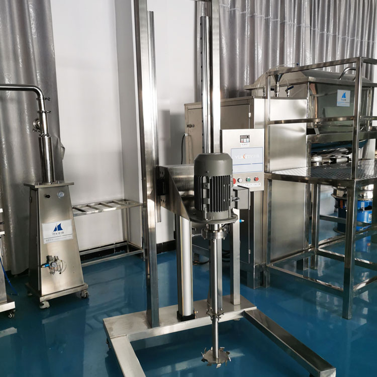 远杨机械 涂料胶水气动升降搅拌器 油漆搅拌机 高速分散机
