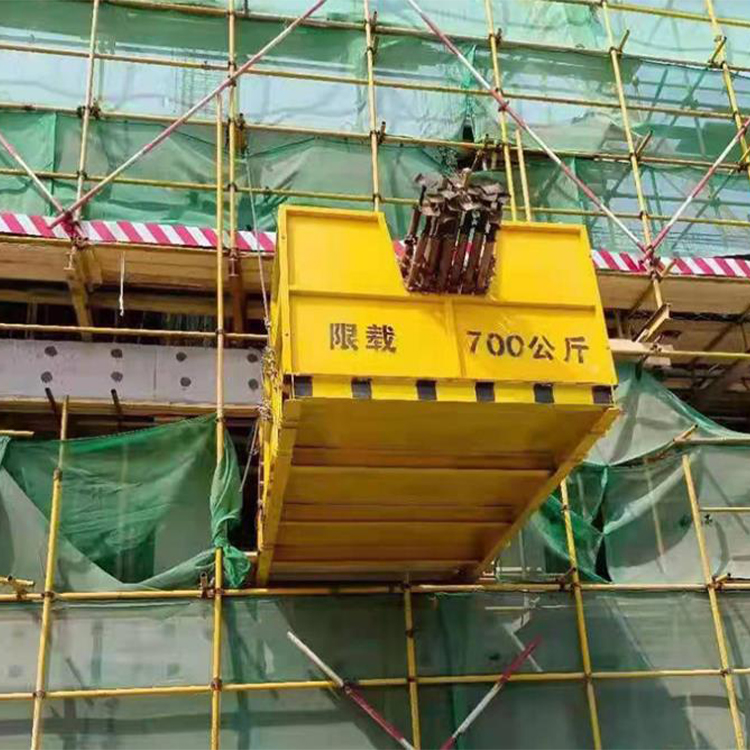 高空作业卸料平台 施工移动抽屉式新型悬挑梁卸货平台 支持定制