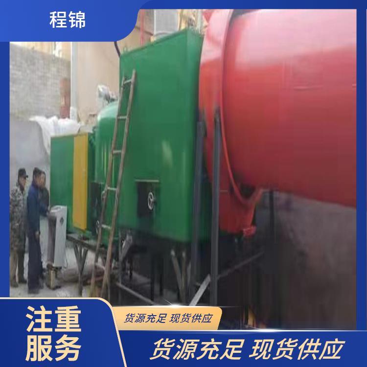 家用生物质颗粒燃烧机 热效率高 专业 程锦 用于温室大棚/养殖场供暖