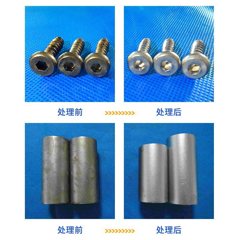 除蜡水KM0107 厂家直销  欢迎咨询
