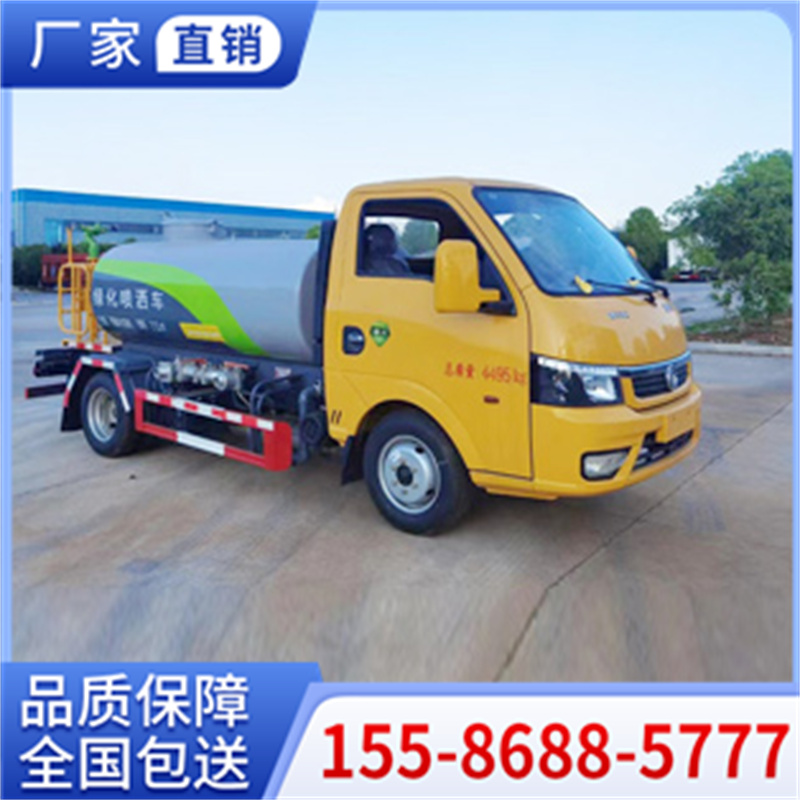 东风途逸3吨蓝牌绿化洒水车 零首付，包上户，送车上门
