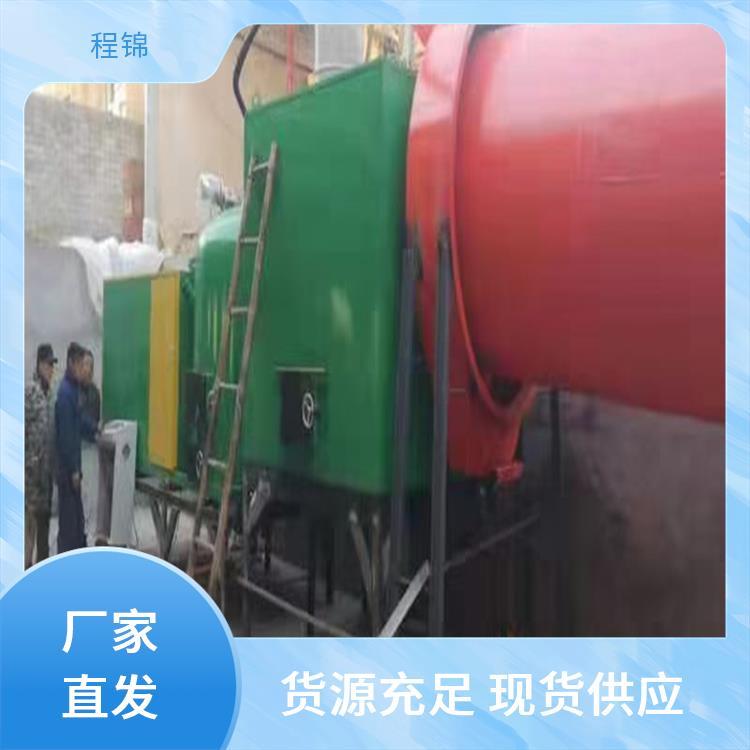 大型生物质颗粒燃烧机 专业 操作简单 用于温室大棚/养殖场供暖