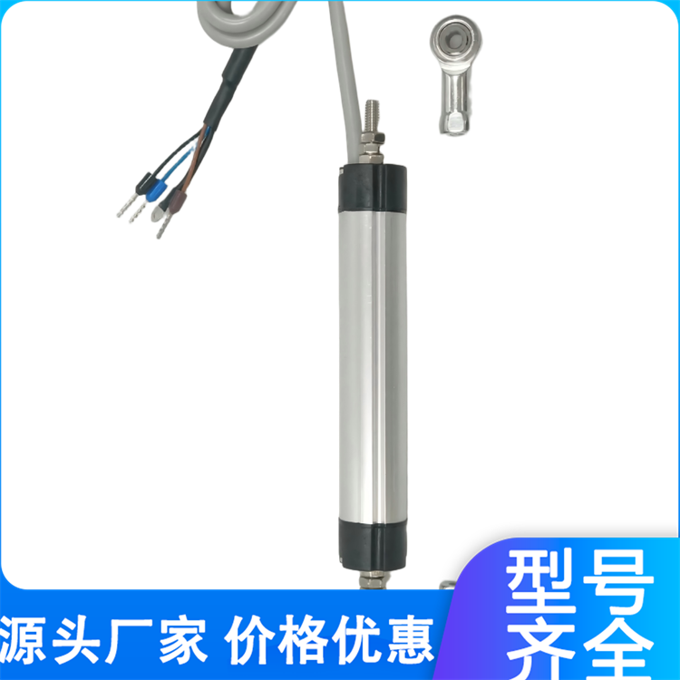 KPM18位移传感器 户外工程 防水防尘铰接式直线测量电子尺