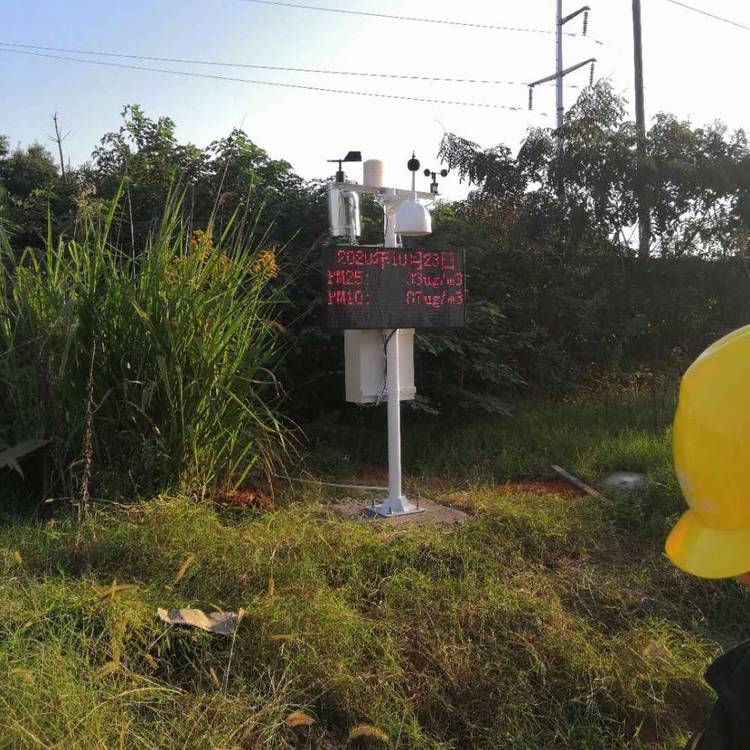 生态保护区环境监测系统 东方鑫鸿 DF-STQ PM2.5 气象等