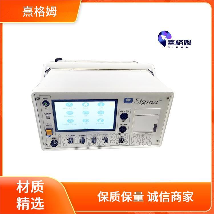 SigmaStim 电休克治疗仪 非手术性高适用性 应用范围广预防并发症