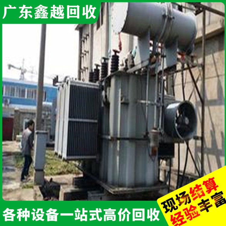 回收二手变压器 专业团队 上门洽谈 奶粉设备回 收