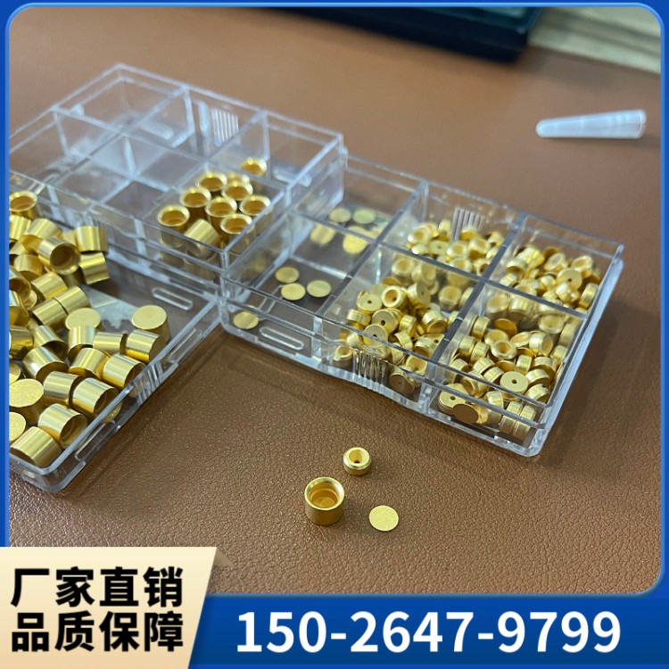 梅特勒一次性镀金高压25ul-货源充足
