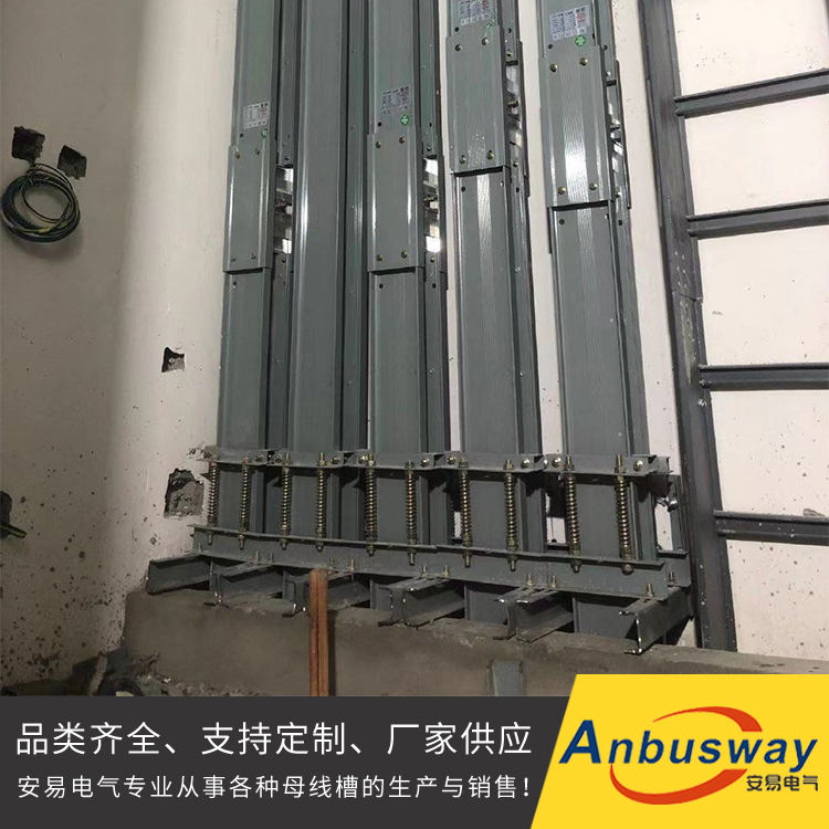 防火母线槽热线