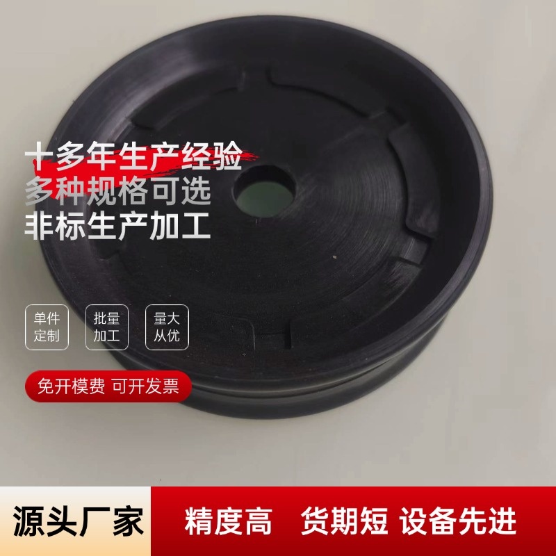 K活塞密封 组合式活塞密封圈橡胶密封垫圈气缸骨架整体活塞密封
