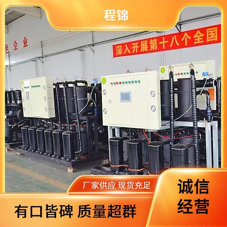 热回收热泵 程锦 质量好的 高效制热制冷 专业设计