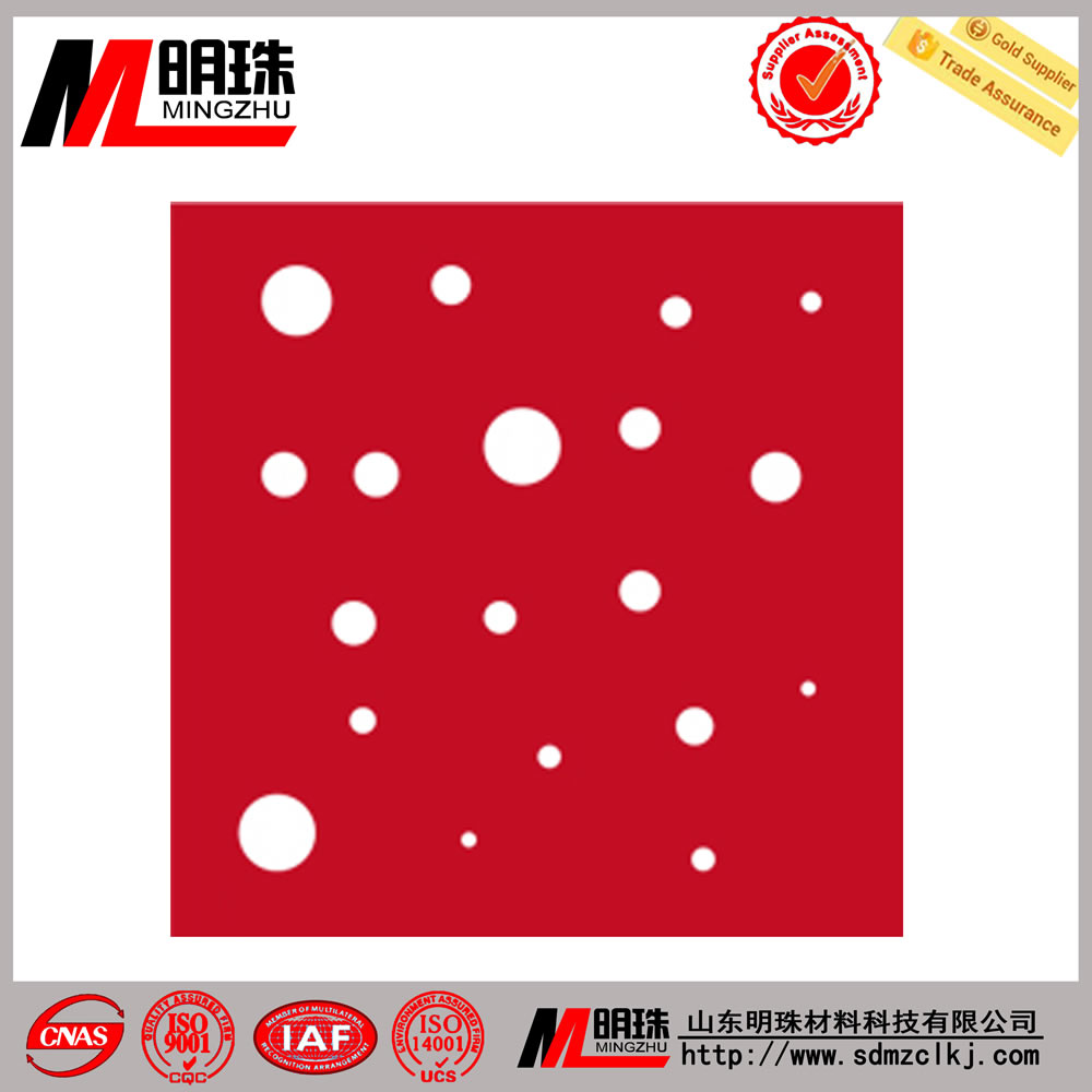 穿孔铝单板，明珠铝板