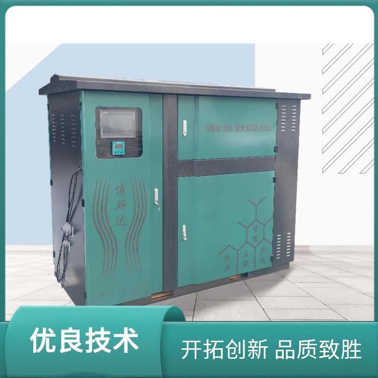 车载污水处理设备 车载实验室污水处理设备 博斯达