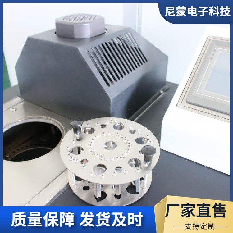 便携式恒温油槽 自控式温度检定装置 厂家优选设备