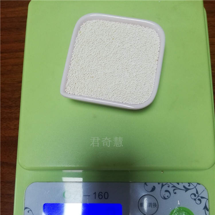 厂家批发D301阴离子交换树脂 717软水树脂 劲凯双层床树脂