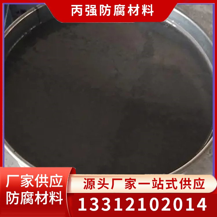 碳化硅涂料 碳化硅杂化聚合物 全国发货