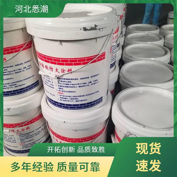 导热率低 薄型钢结构防火涂料 包装规格25kg 干燥固化快速