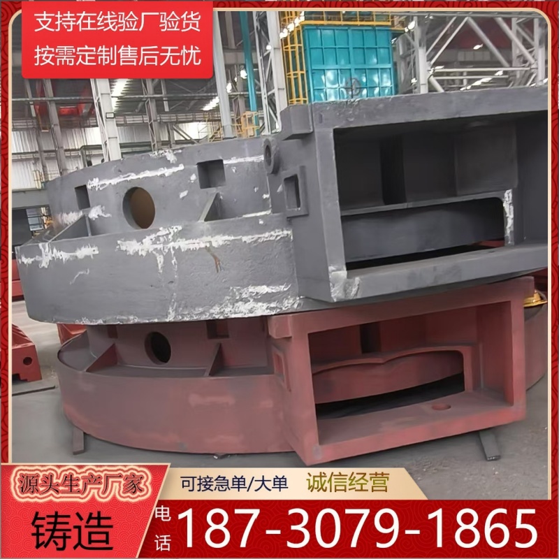 源头工厂翻砂厂铸件定制灰铁件球墨铸铁件耐热耐磨铸铁件QT450