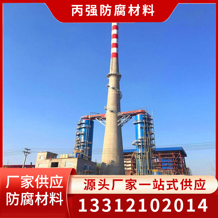 OM-5防腐涂料批发
