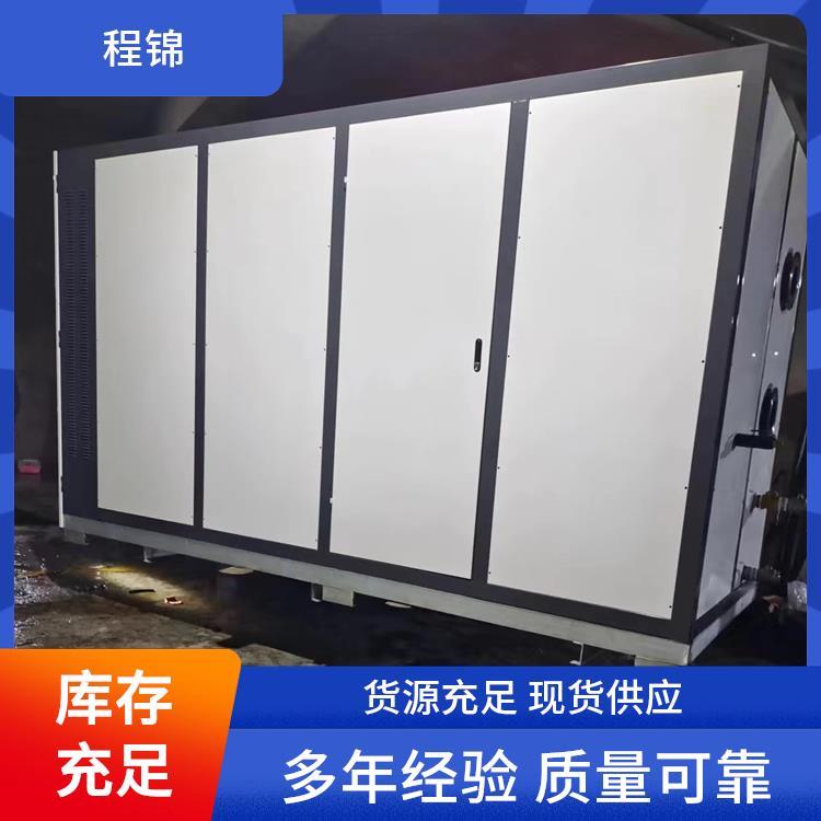 程锦品牌空化供暖锅炉 全国上门安装服务 实力靠谱 380V电压定制款