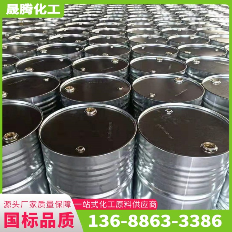 1.4二氧六环 乳化剂 增塑剂 工业溶剂 无色透明液体