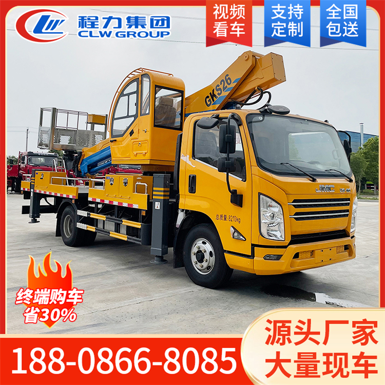 江铃凯锐26米高空作业车
