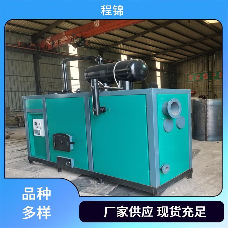 程锦新能源设备 节能环保 工业用常压蒸汽发生器 工厂供货