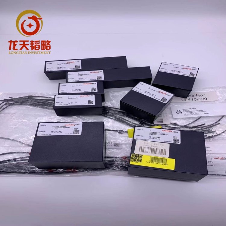 407-110.499耶拿AAS全线耗材配件包邮可开票