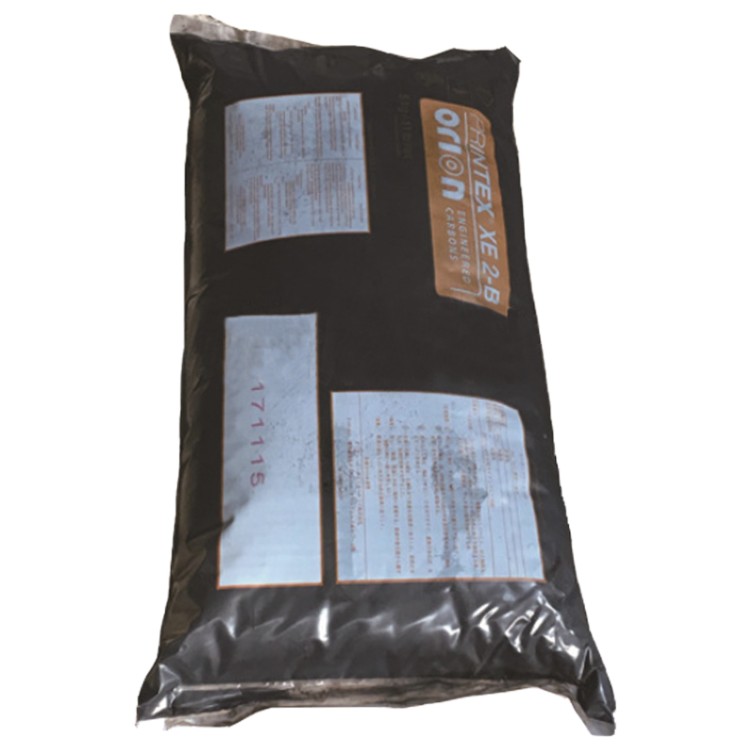 碳黑PRINTEX XE2-B 高导电抗静电炭黑 xe2b 进口碳黑
