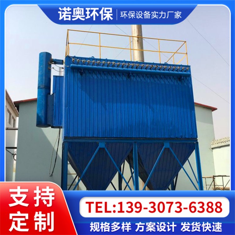 高压湿式静电除尘器 车间沥青搅拌站除雾器 工业电捕焦油器