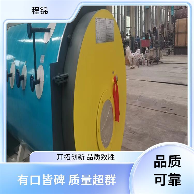 质量好的 蒸汽锅炉 程锦 全国发货 安装维护方便